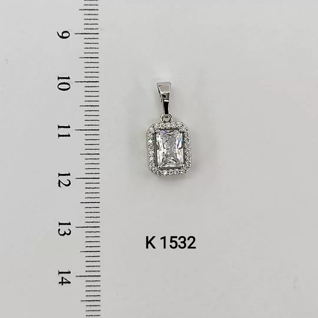 K 1532